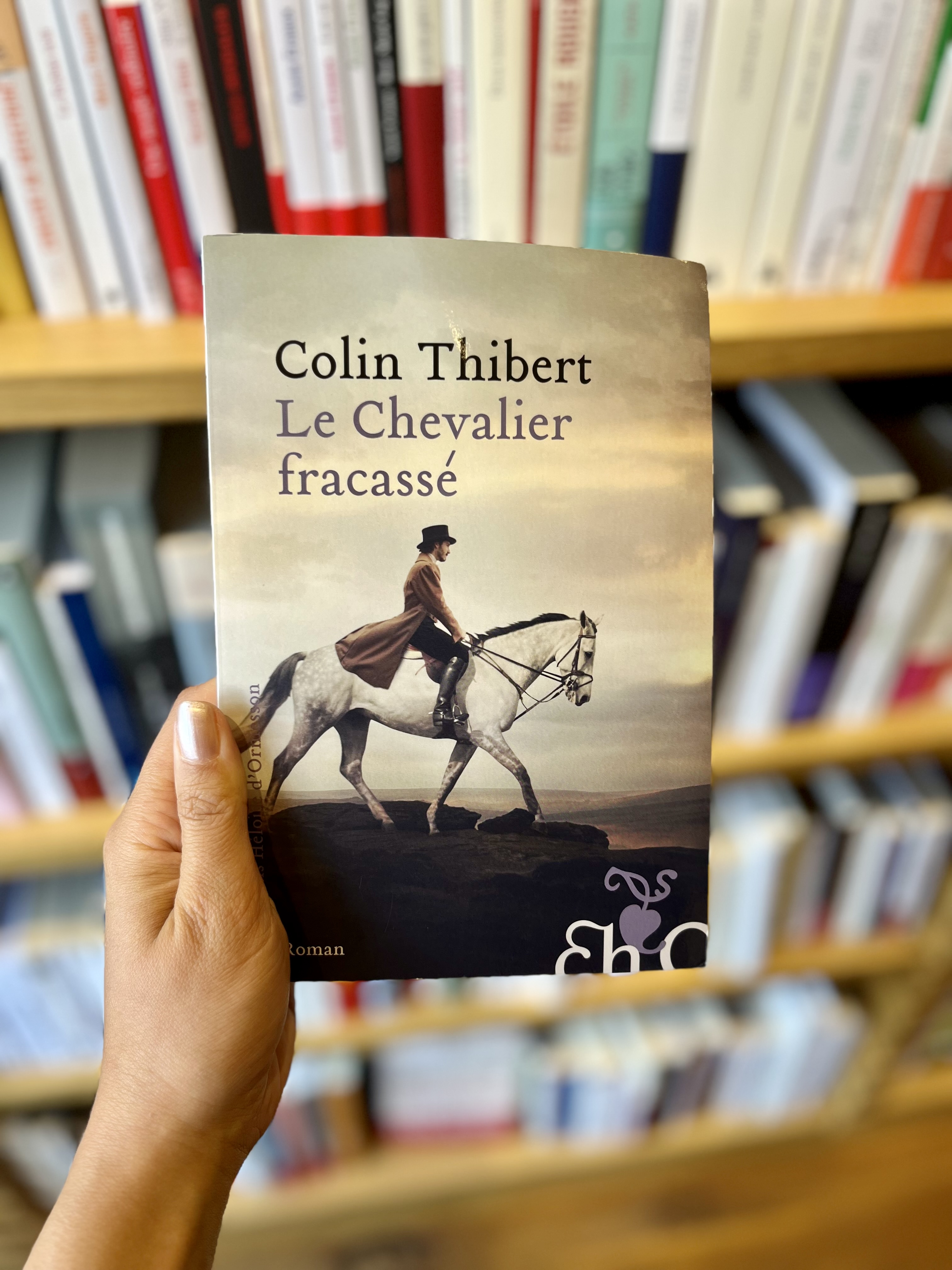 Le chevalier fracassé  